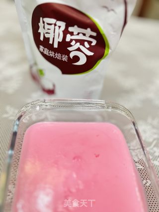 补钙又营养的火龙果小奶糕的做法步骤：7
