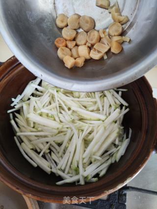 瘦肉瑶柱节瓜汤的做法步骤：7