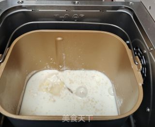 杂粮面包的做法步骤：1