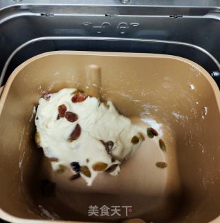 杂粮面包的做法步骤：3