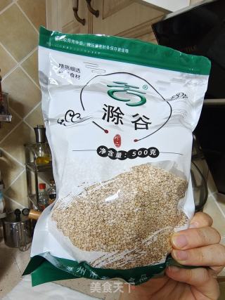 芝麻花生红糖馅料的做法步骤：2