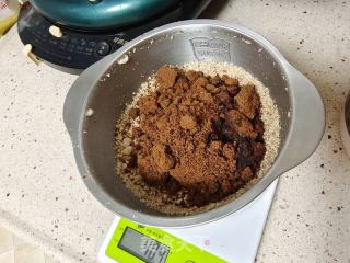 芝麻花生红糖馅料的做法步骤：3
