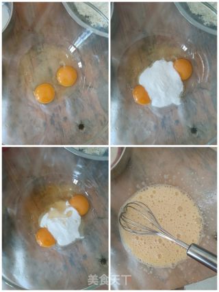 芋泥铜锣烧的做法步骤：2