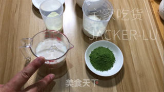 抹茶蜜酪欧包，清新抹茶香与丝滑奶酪，相得益彰。的做法步骤：1
