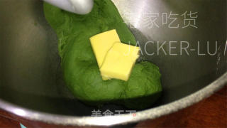 抹茶蜜酪欧包，清新抹茶香与丝滑奶酪，相得益彰。的做法步骤：4