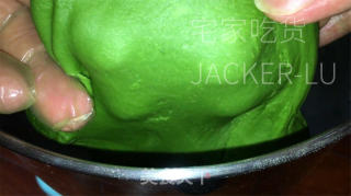 抹茶蜜酪欧包，清新抹茶香与丝滑奶酪，相得益彰。的做法步骤：5