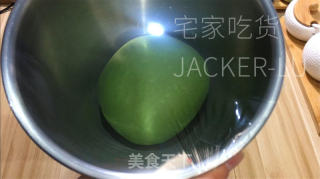 抹茶蜜酪欧包，清新抹茶香与丝滑奶酪，相得益彰。的做法步骤：7