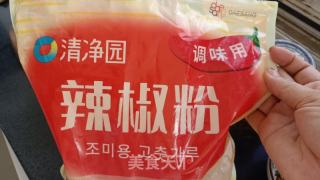 自制辣椒油的做法步骤：3