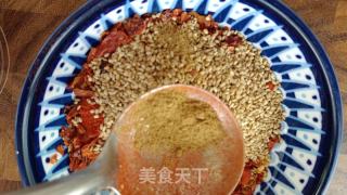 自制辣椒油的做法步骤：5