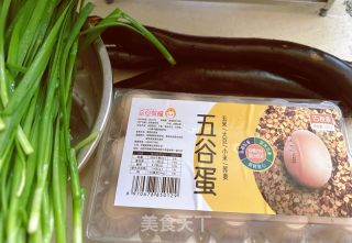 茄子素菜饺子的做法步骤：1