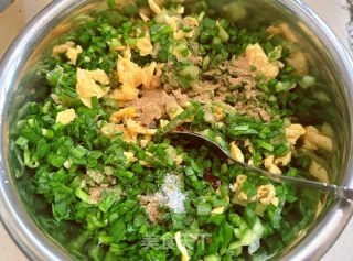茄子素菜饺子的做法步骤：5