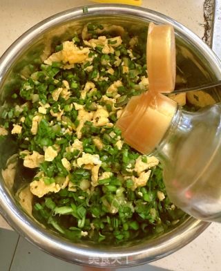茄子素菜饺子的做法步骤：6