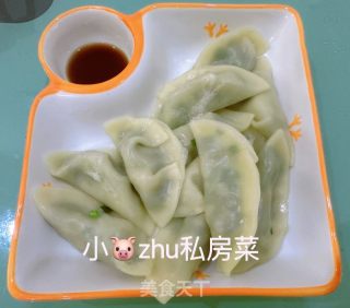 茄子素菜饺子的做法步骤：8