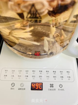 三伏天祛寒湿排毒养颜茶 | 苹果姜丝红枣黄芪茶的做法步骤：3