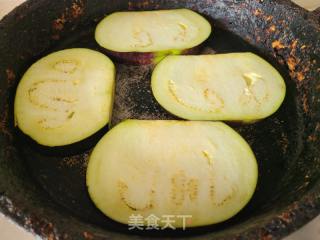 凉拌烙紫茄的做法步骤：3