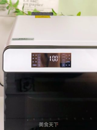 虾滑水晶蒸包的做法步骤：7