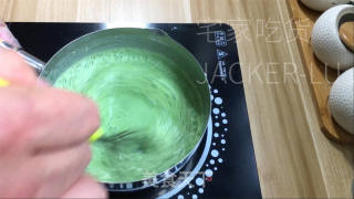 抹茶椰蓉奶球，抹茶香浓和椰蓉香甜，奶球口感柔滑，给予抹茶爱好者一个新的尝试。的做法步骤：6