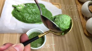 抹茶椰蓉奶球，抹茶香浓和椰蓉香甜，奶球口感柔滑，给予抹茶爱好者一个新的尝试。的做法步骤：11
