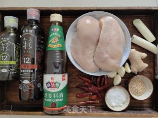 省油版—麻辣鸡丝的做法步骤：1