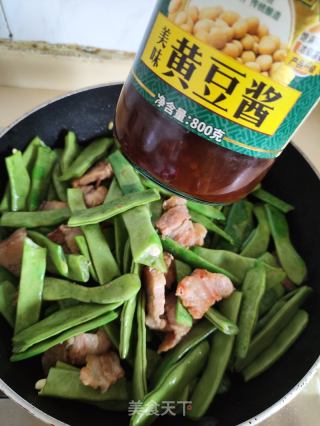 五花肉焖扁豆的做法步骤：5