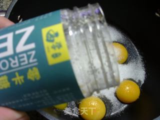 低卡蛋奶冰激凌的做法步骤：3