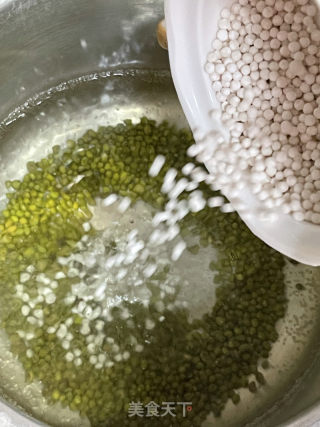 绿豆西米芋圆汤的做法步骤：4