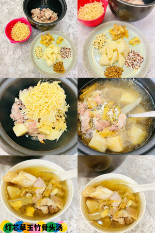 三伏天初伏宜喝灯芯草玉竹骨头汤的做法步骤：6