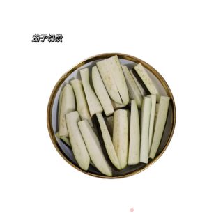 凉拌茄子的做法步骤：1
