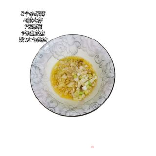 凉拌茄子的做法步骤：3