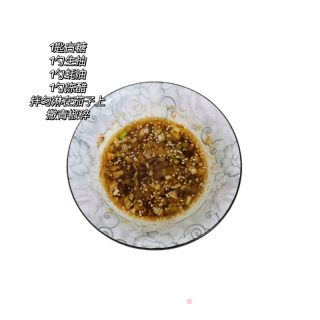 凉拌茄子的做法步骤：4