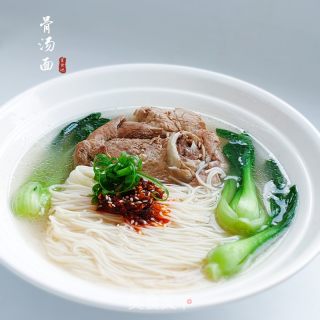 骨汤面的做法步骤：9
