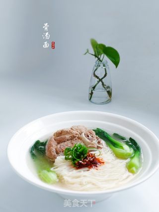 骨汤面的做法步骤：10