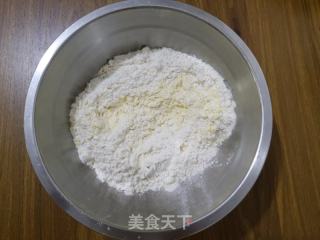 奶香荷花杂粮饼的做法步骤：3