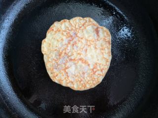 奶香荷花杂粮饼的做法步骤：9