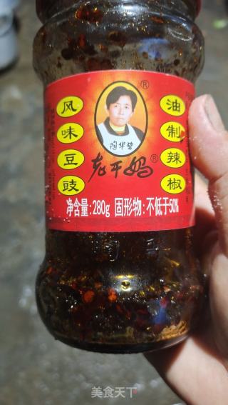 自制辣椒酱的做法步骤：8