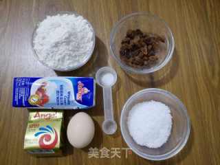 酵母版淡奶油葡萄干司康的做法步骤：1