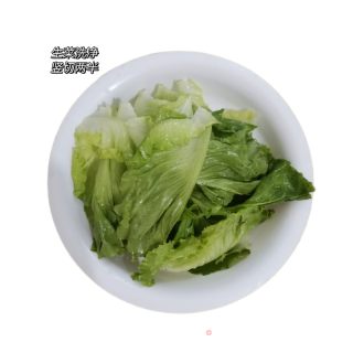 蚝油生菜的做法步骤：1
