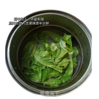 蚝油生菜的做法步骤：2