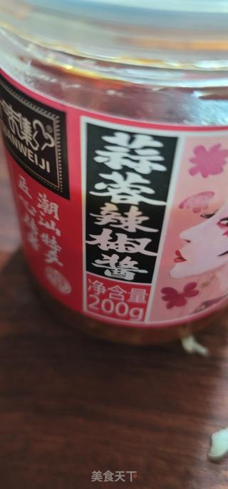 香辣蒜蓉鸟贝肉的做法步骤：7