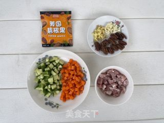 碧根果炒三丁的做法步骤：1