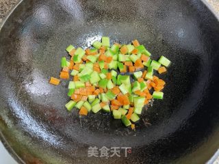 碧根果炒三丁的做法步骤：6