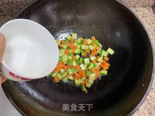 碧根果炒三丁的做法步骤：7