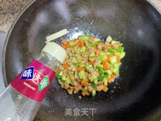 碧根果炒三丁的做法步骤：8