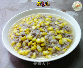 玉米粒蒸肉末的做法