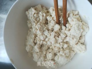 韭菜豆腐馅饼的做法步骤：3