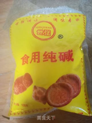 银耳红枣羹的做法步骤：4
