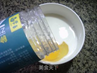 猫爪形紫薯蛋挞的做法步骤：5