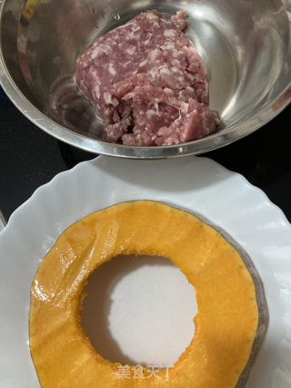 南瓜圈蒸肉餅的做法步骤：1