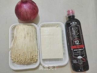 焖烧豆腐的做法步骤：1