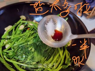 蒜香空心菜的做法步骤：7